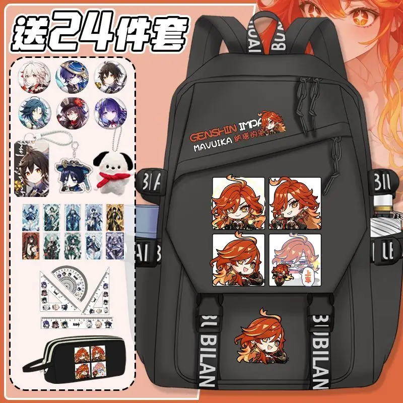 Genshin Impact Maveka Anime Backpack For Elementary, Middle, And High School Students High-Value Double-Shoulder Bag Large A