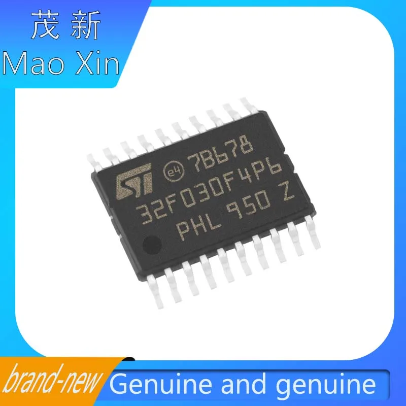 New authentic STM32F030F4P6 TSOP-20 32-bit microcontroller TSOP-20 large quantity and excellent price