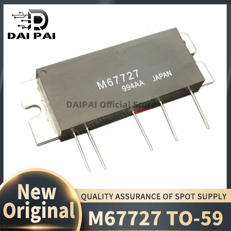 (1Pcs/Lot) 100% New original M67727 DIP module RF power field effect transistor HF tube microwave tube