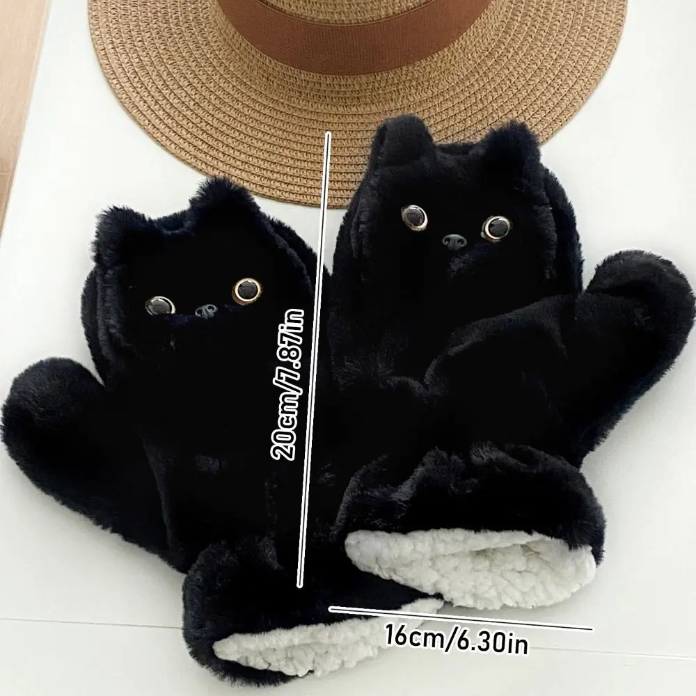 Soft Cute Black Cat Fur Gloves Cartoon Thicken Kitty Mitten Windproof Plush Cat Halter Gloves Winter