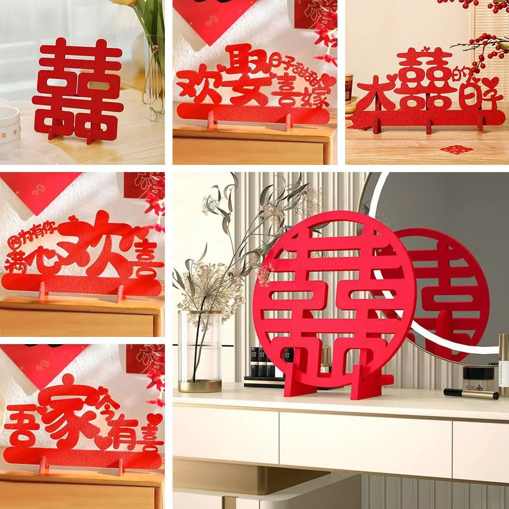 Traditional Room Sticker Decor Wedding Wall Stickers Supplies Xi Word Sticker Wall Stickers Chinese Wedding Decoration