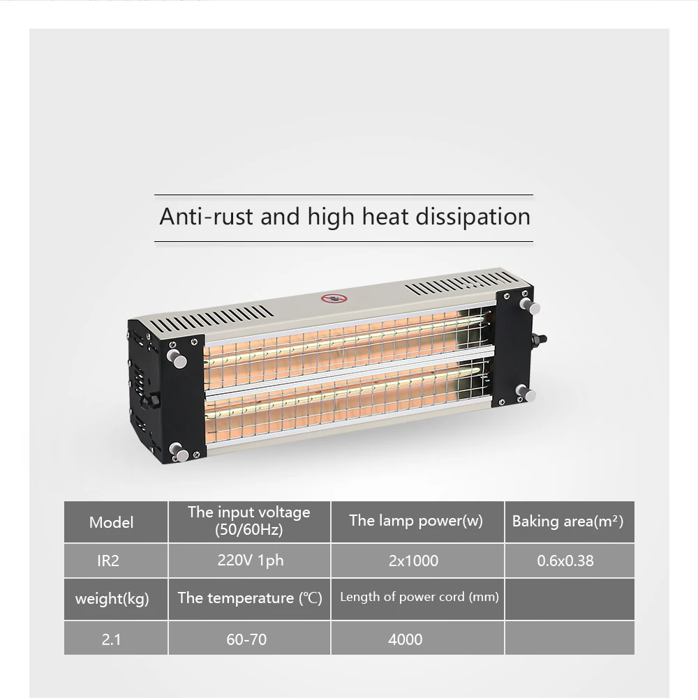 

Paint drying lamp, infrared heating car body repair tool curing lamp, shortwave paint curing lamp