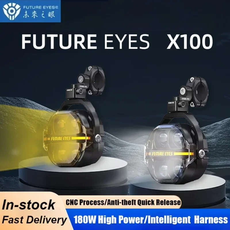 FUTURE EYES X100 New Motorcycle Auxiliary Spotlight 180W with Fill Lights Wired Backlight Switch Fog LED Through Running Lights