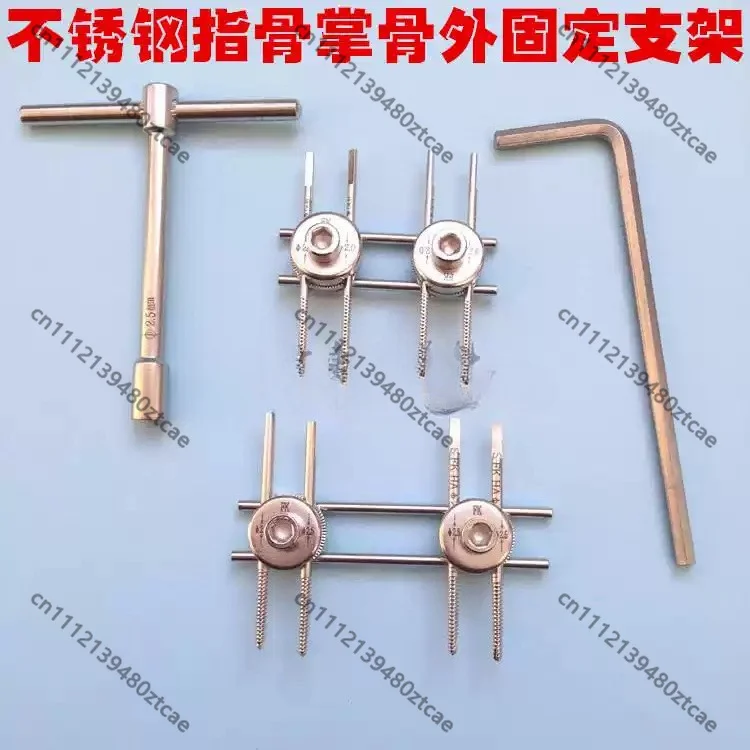 Veterinary Orthopedic External Fixator Stainless Steel Finger & Metacarpal Bone Support FrameForPetFracture Treatment Instrument