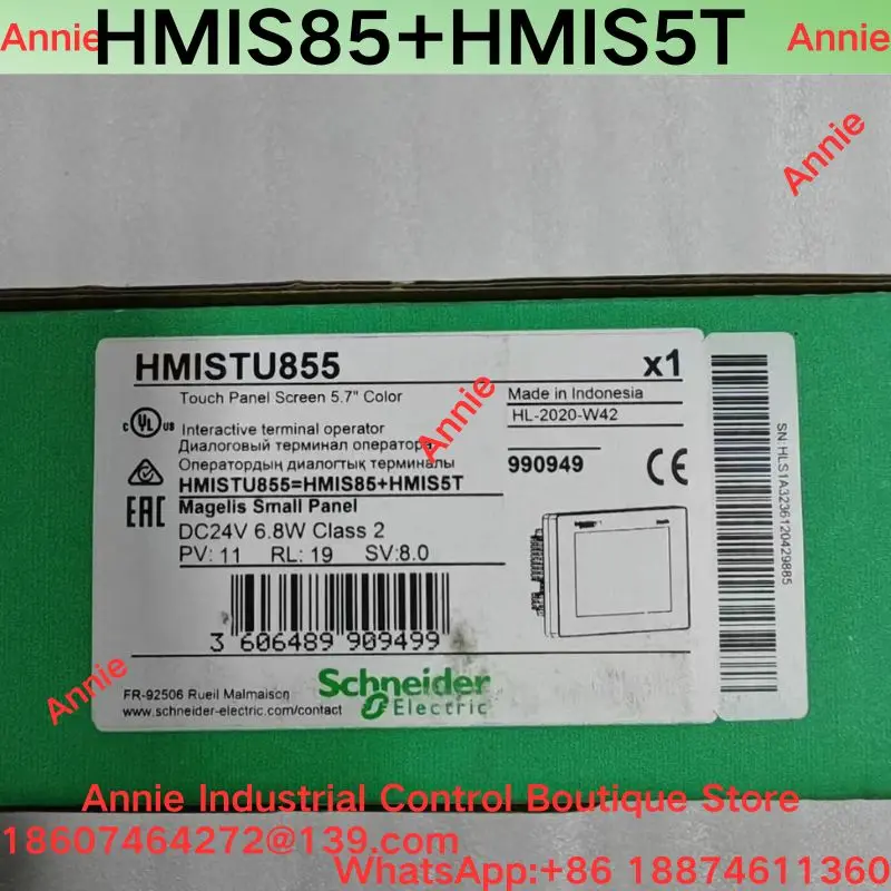 Original HMISTU855 HMIS85+HMIS5T touch screen set