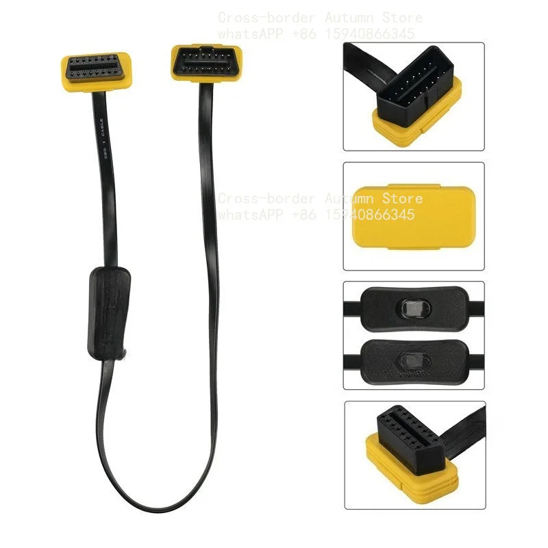 Automotive extension cable with switch adapter cable/expansion cable Automotive ultra-thin flat 8 cores