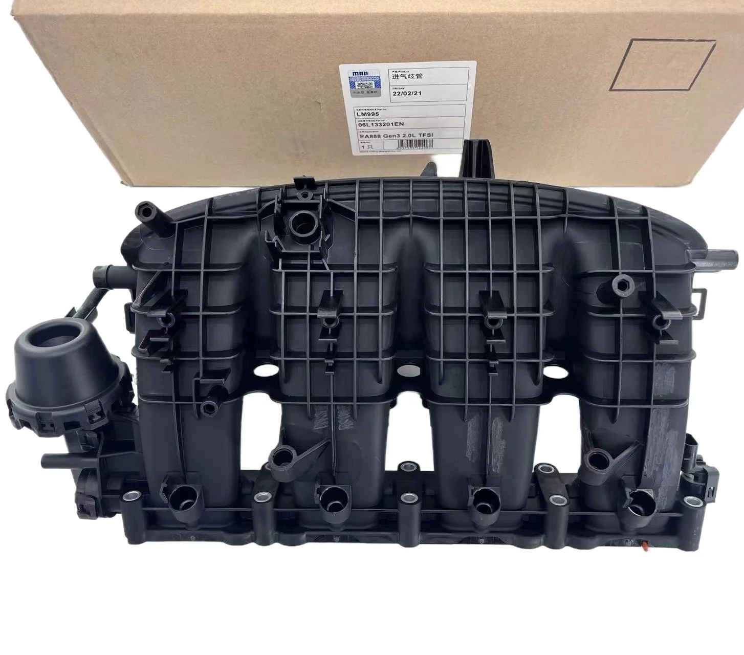 LM995 Engine Intake Manifold For Beetle Jetta Golf Passat 06L133201EN 06J133201GD