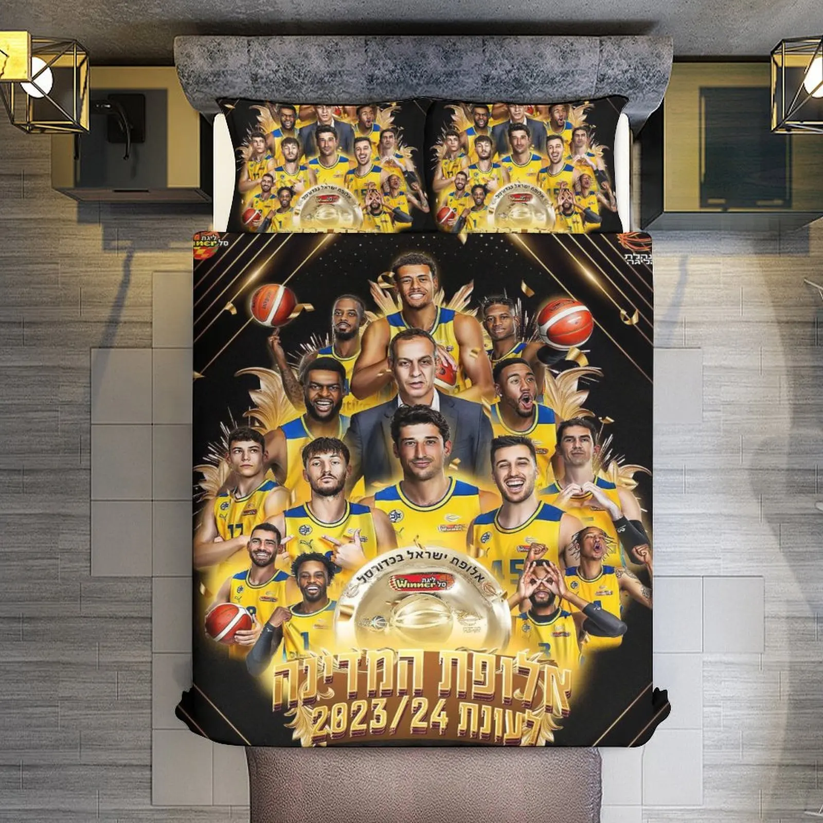 Maccabi Tel Aviv Basketball Champion Bedding Set Double Twin King Duvet Cover Comforter Pillowcase Boys Girls Adults Bedroom