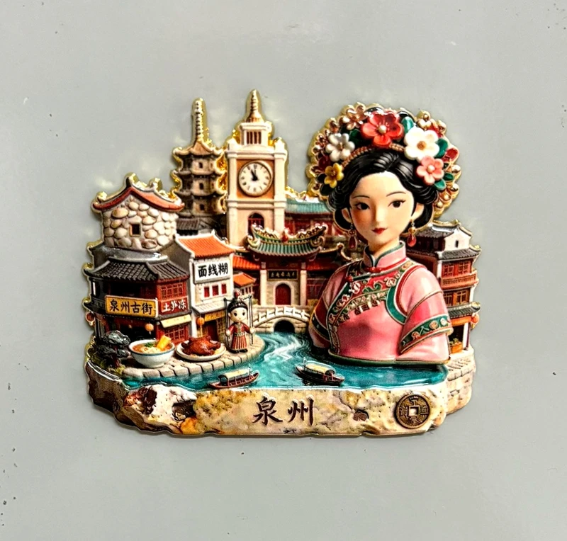 Quanzhou Ancient Street Ethnic Garments 3D Metal Fridge Magnets Chinese Tourism Souvenirs Refrigerator Magnetic Stickers Gift