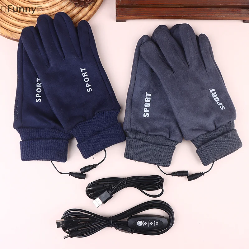 Thumbnail 4 - #85 Latest Heated Motorcycle Gloves Offers