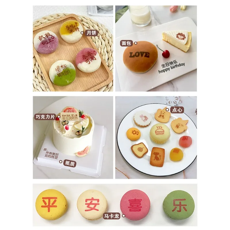 3D coffee latte machine, food printer, plate, table cloth, edible ink drink pattern