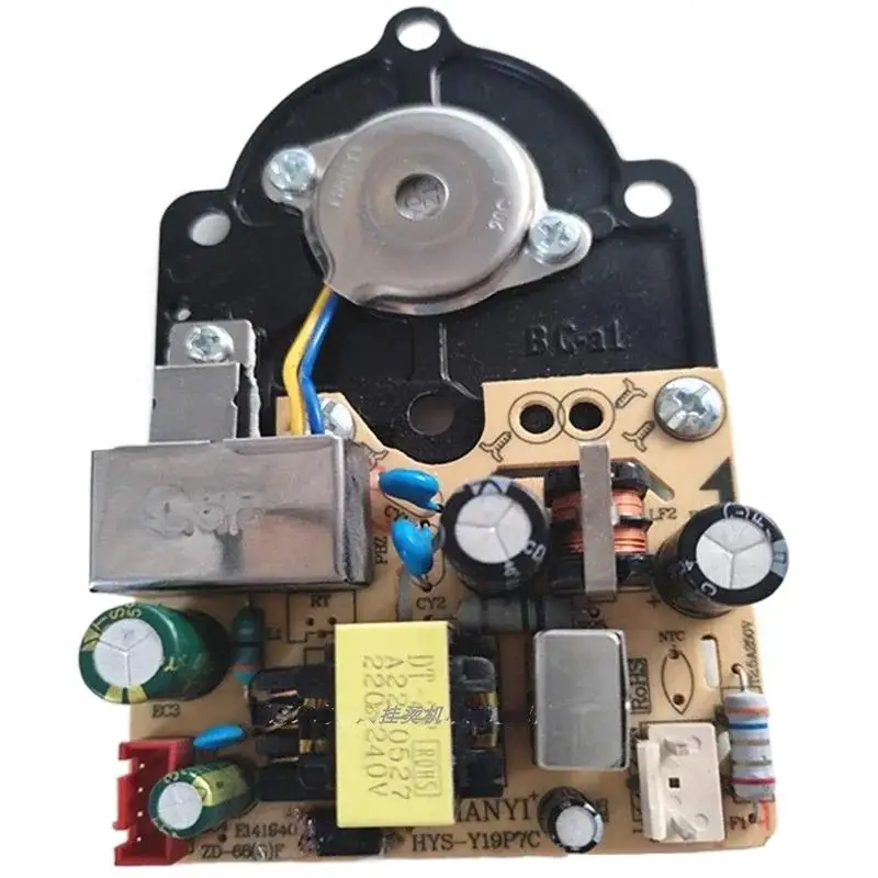 1PCS For humidifier FH9212 FH9213 FH9210 FH9211 power supply atomization integrated board N