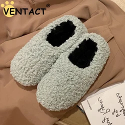 VENTACT 2023 New Cotton Slippers For Women Winter Fur Warm Cover Heels Indoor Home Cute Warm Winter Thick Sole Flip Flops