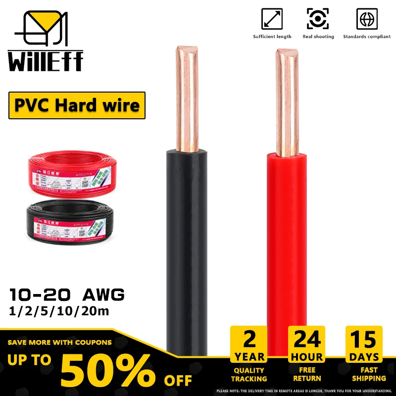 Cable de cobre duro de PVC, cables eléctricos negros y rojos, cable de cobre sólido para iluminación, cable de extensión eléctrico, cable de alimentación 10 12 AWG