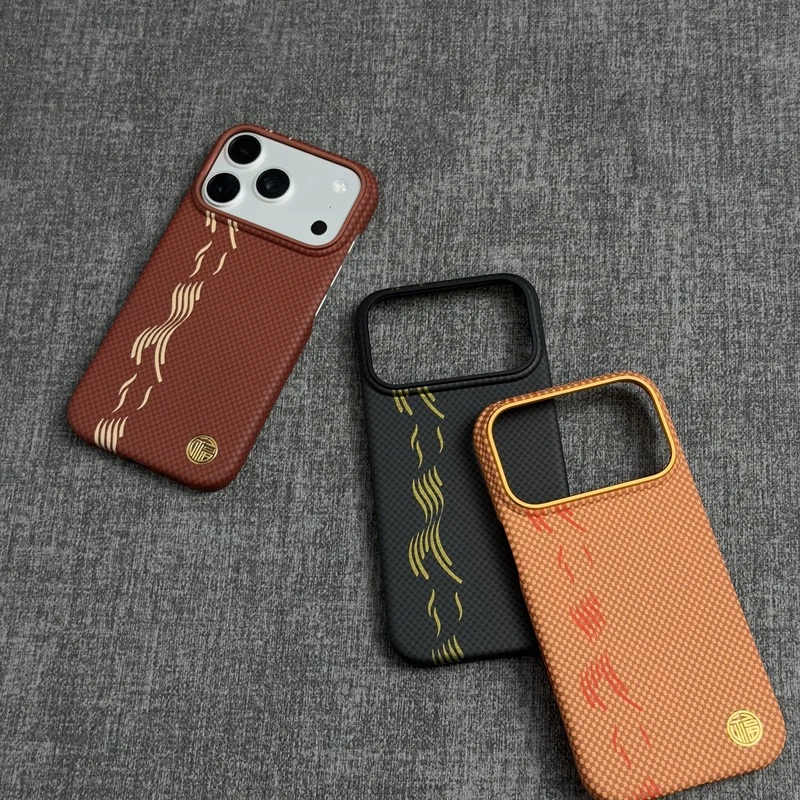 

Simple Carbon Fiber Texture Magnetic Phone Case for iphone 17Pro Max 16Pro Frosted hollow out Wireless Charging Matte PC Cover