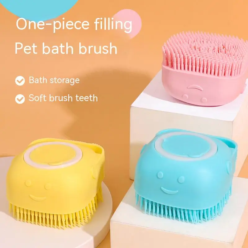 

Pet Dog Bath Brush Cat Silicone Massage Tool Clean Bath Brush Scrub Pet Products, Dog Accessories, Toiletries, Cat Bath Comb