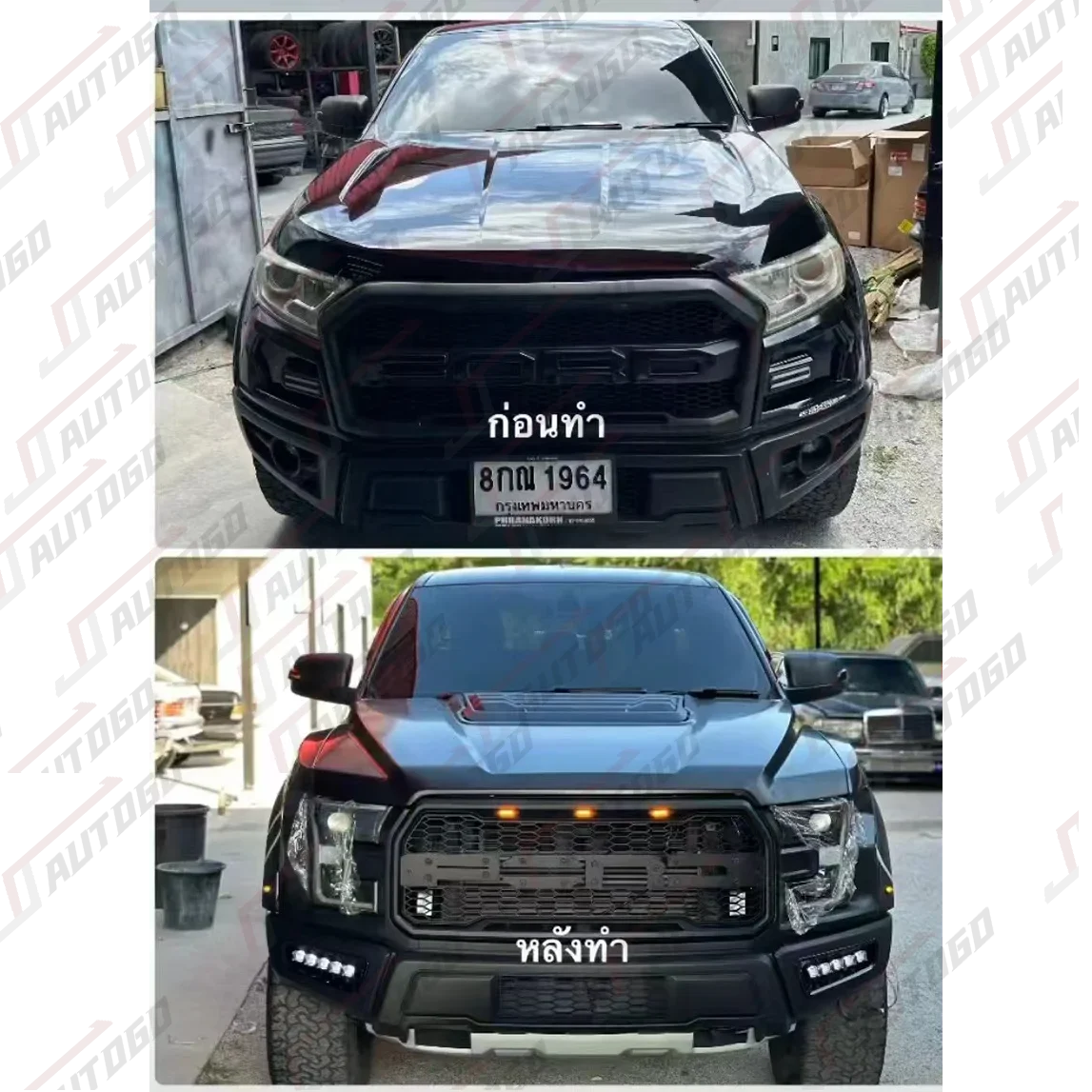 High Quality Body Kit For Ford Ranger T6 T7 T8 2012-2021 to F150 RAPTOR headlight taillight bumper hood fender