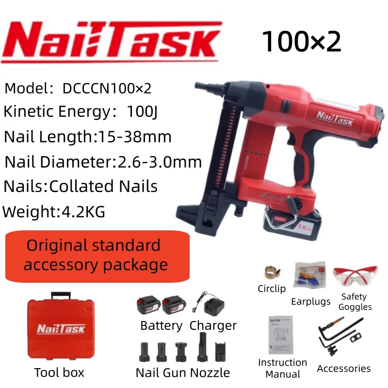 Nailtask-DCCN100X2 Cordless Concrete & Multi-Purpose Electric Steel Nail Gun (Lithium Battery)