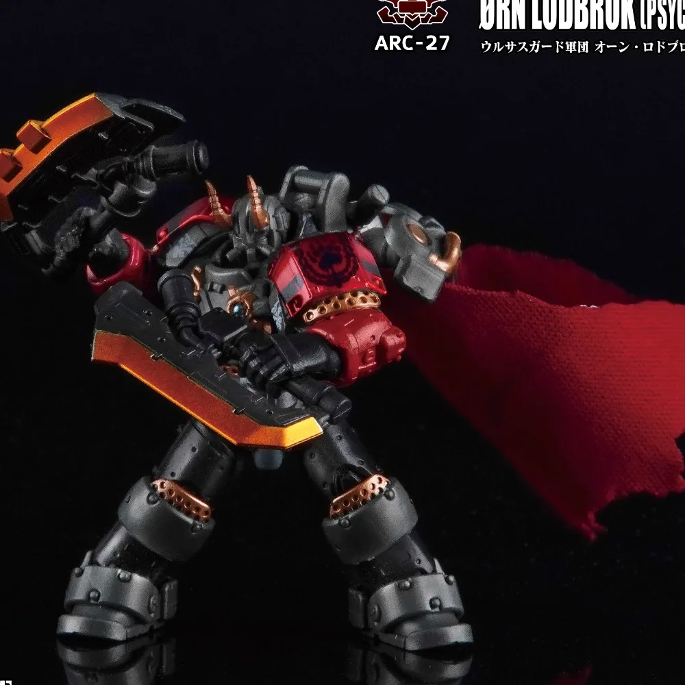 Tianying Spot Fantasy Ancient War Chronicles 1/35 ARC-27 Grizzly Guard Legion orn lodbrok ursus guard captain