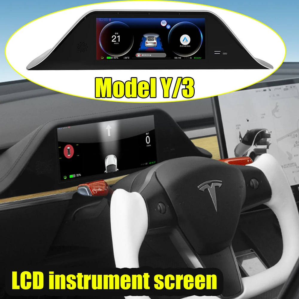 

LCD Instrument Cluster For Tesla Model Y/3 Touchscreen Instrument Cluster With CarPlay And Android Auto Driver Monitor 1 Pcs