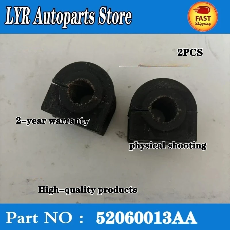 

2 шт., Втулка заднего стабилизатора для Jeep Wrangler JK, JL, J6 2007-2023