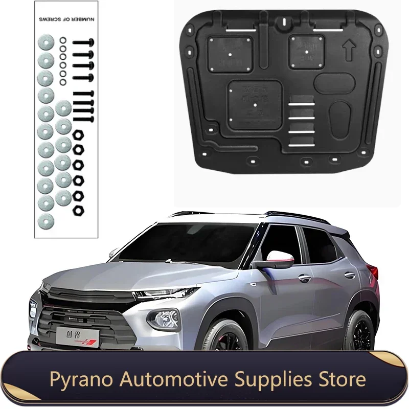 Engine Chassis Guar…