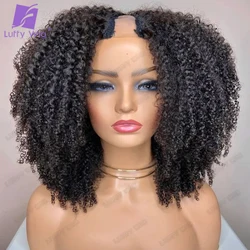 Peluca corta Afro rizada con parte en V para mujer, cabello humano sin pegamento, con encaje frontal