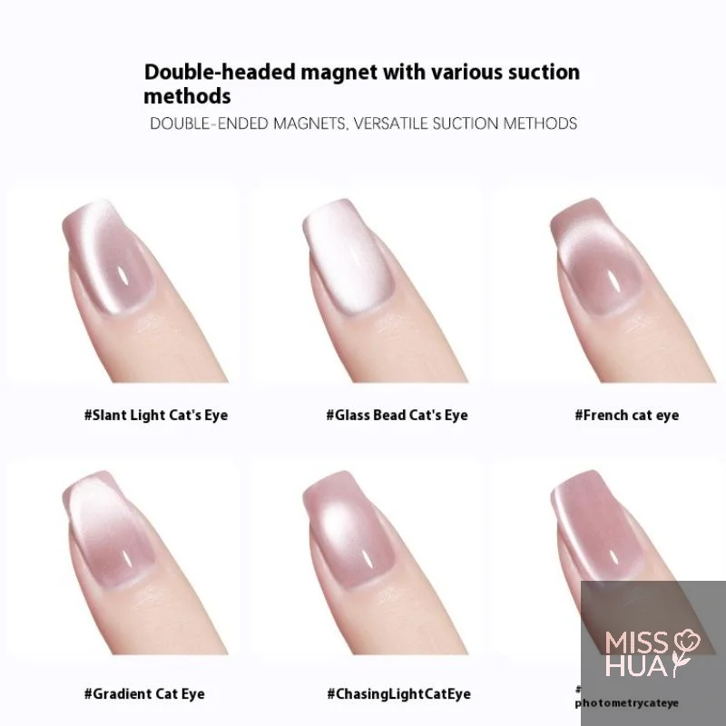 HH Double-end Magnetic Cat's Eye Nail Magnetic Stick With Steel Balls Super Strong Gel Polish Magnet Pen Manicure Magnetic Tools