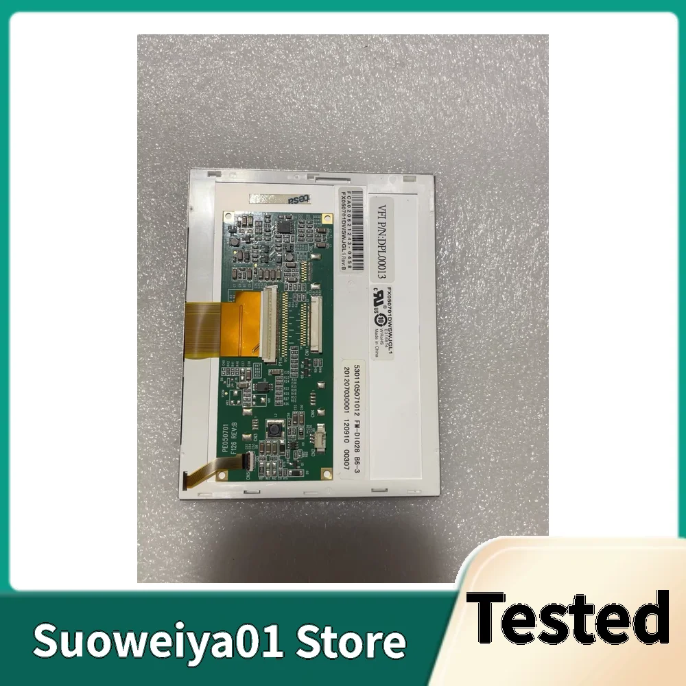 

FG050701DSSWBGL2 5.7 Inch Resolution320(RGB)×240, QVGA 70PPI Tested Checked Industrial LCD Original