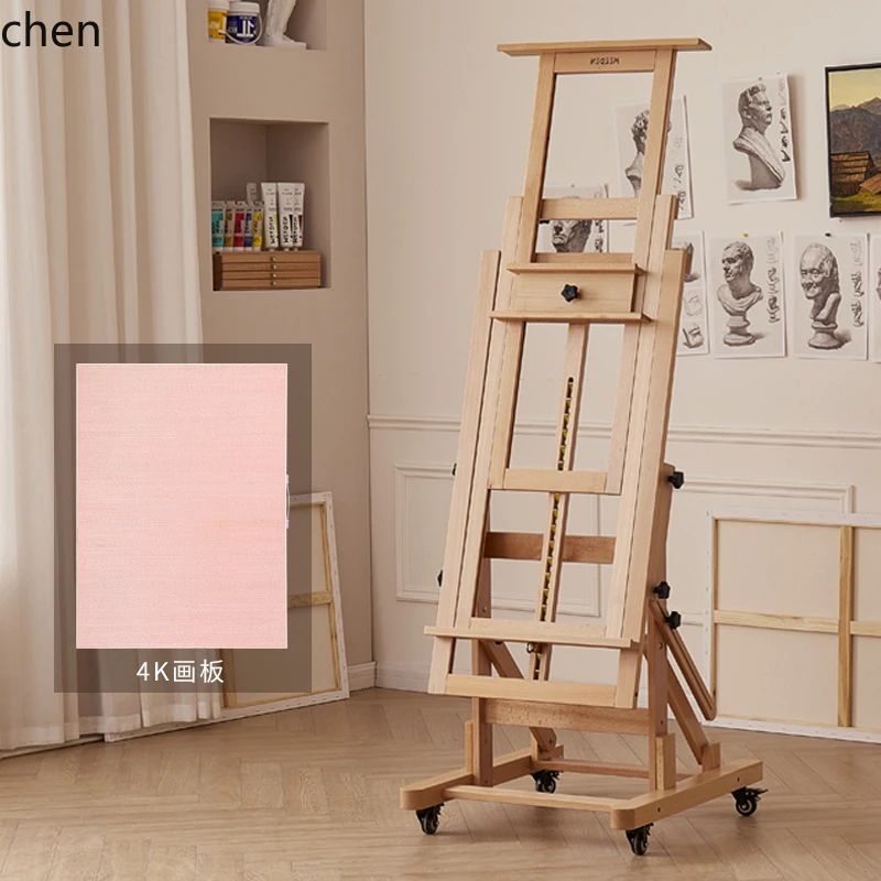 GZ oil painting stand flat dual-purpose wooden floor shelf artist art student special display stand sketch