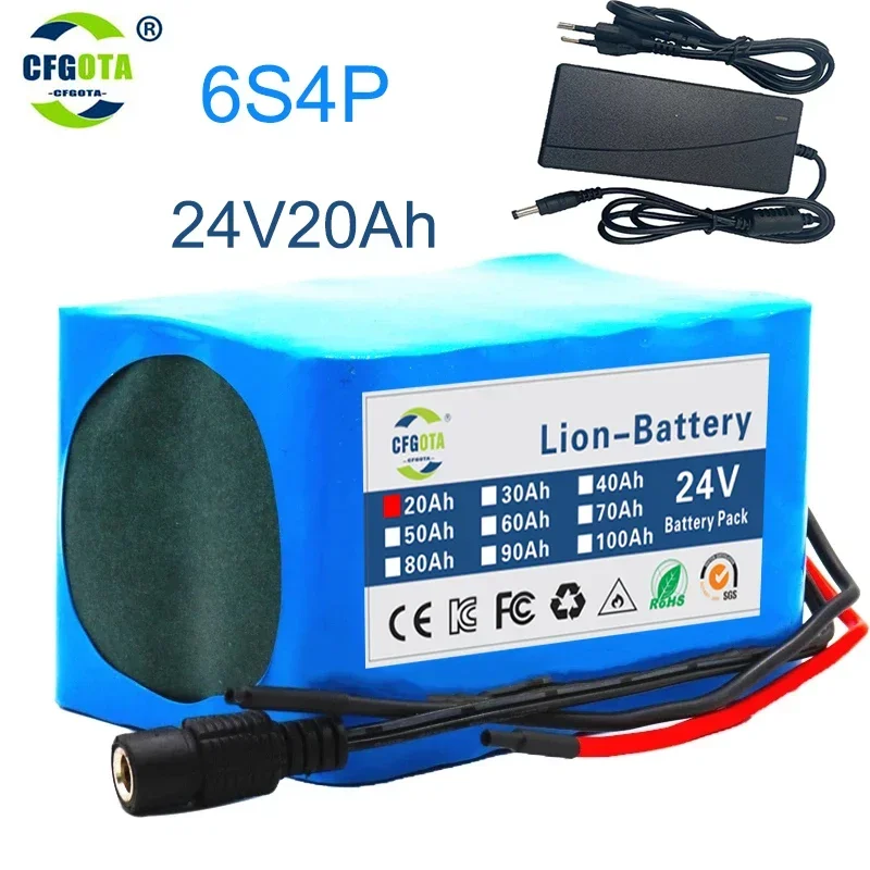 

6s4p 24V 20Ah 18650 lithium battery 25.2v 20000mAh/lithium-ion battery pack