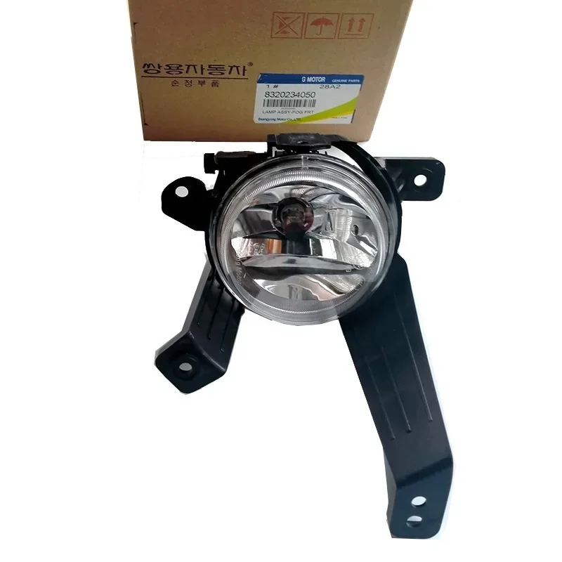 NBJKATO Brand New Genuine Front Fog Light Lamp ASSY 8320134050 , 8320234050 For Ssangyong Korando C Actyon 2014 - 2015