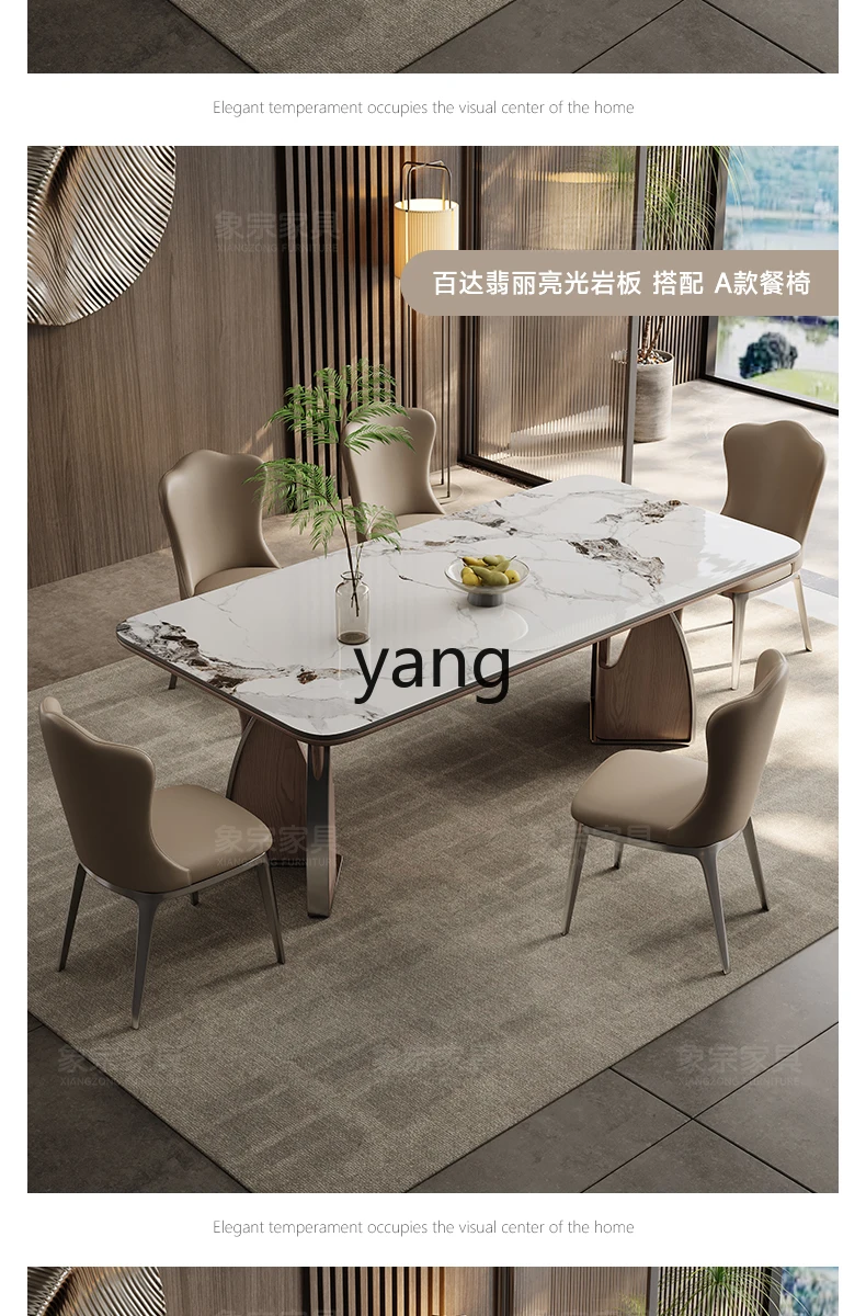 CX high-end medieval rock slab solid wood dining table rectangular villa household small apartment