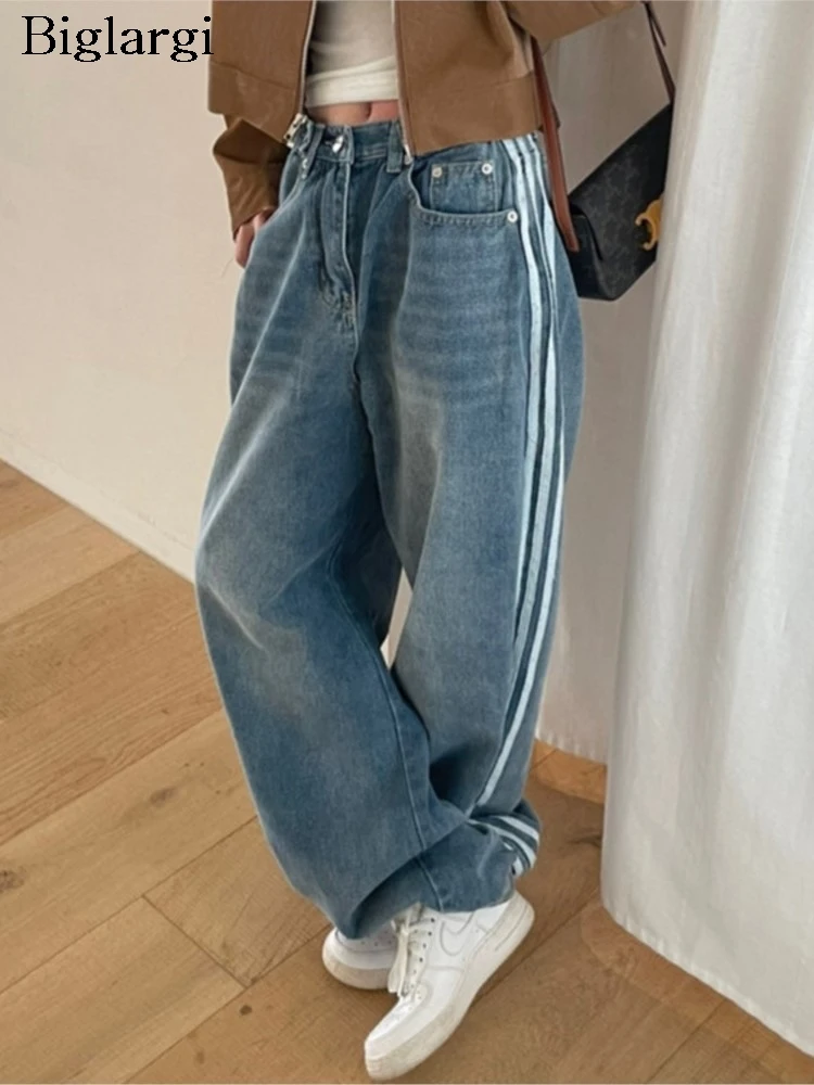 

Jeans Striped Patchwork Long Autumn Wide Leg Pant Women Loose Pleated Korean Style Ladies Trousers Fashion Casual Woman Pants