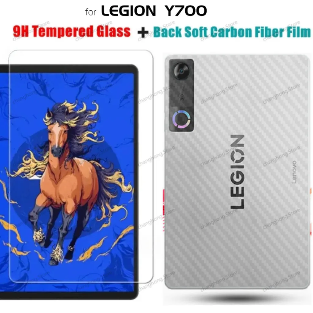 For Lenovo Legion Y700 Gen 5 2 3 4 2025 2026 8.8 Inch Back Rear Carbon Fiber Film Sticker + Clear Front Tempered Glass