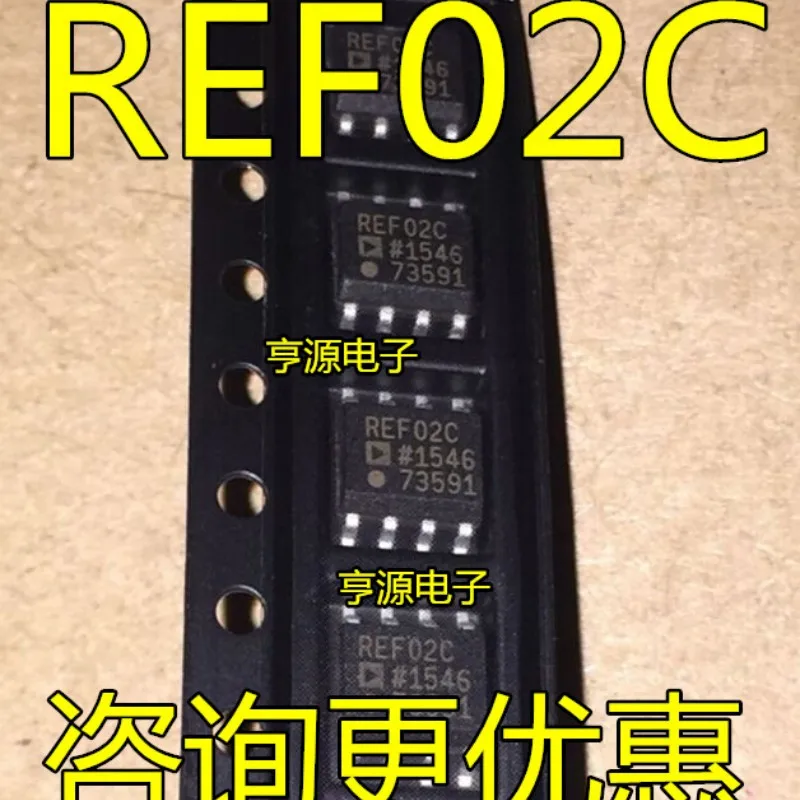 (5 piezas) 100% nuevo G2992F1U G2992 TL082ACDR 082AC EPCS4SI8N EPCS4N REF02CSZ REF02C SD45215SA 45215SA AD8092ARZ 8092AR sop-8 Chip