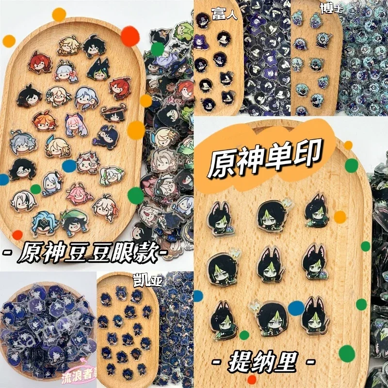 Game Impact Wriothesley 20Pcs/Set 2cm Patch Keychain Hair Tie Refrigerator Sticker Phone Case DIY Accessories Acrylic Sheets