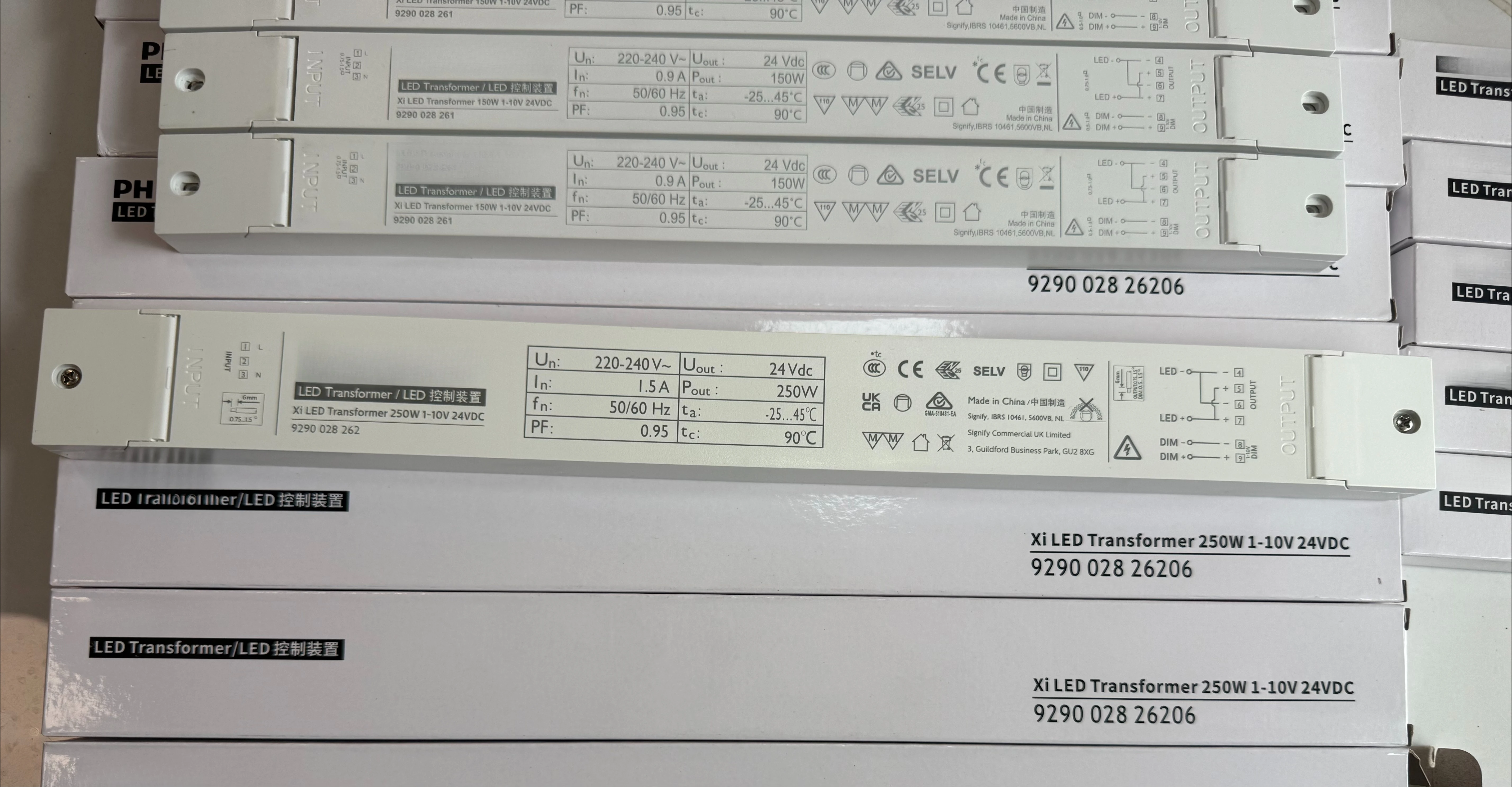 .. FOR PHILIPS constant voltage 24V 1-10V 30w60w100w150w250w dimming drive low voltage light strip light source.