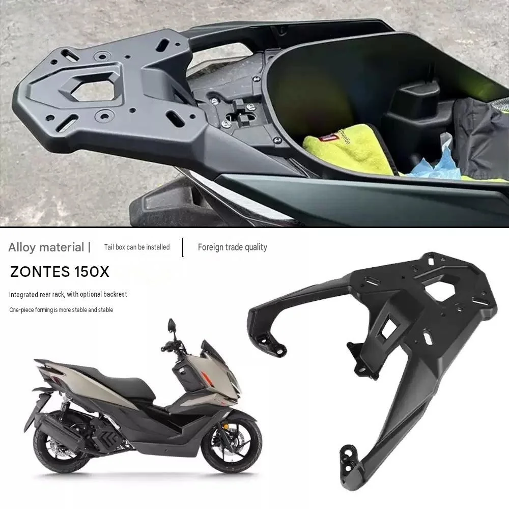 Aftermarket Rear Rack & Integrated Backrest for ZONTES 125X/150X – Provides Stable Support for Passengers
