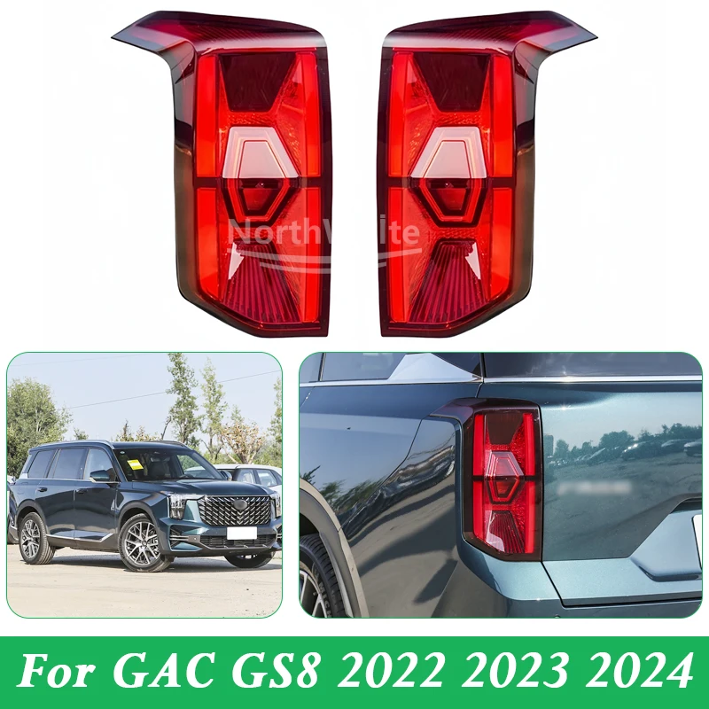 5 Pin/7pin For GAC GS8 2022 2023 2024 Car Rear Light Tail Light Tail Lamp Brake Light Taillamp Reverse Light Headlamp
