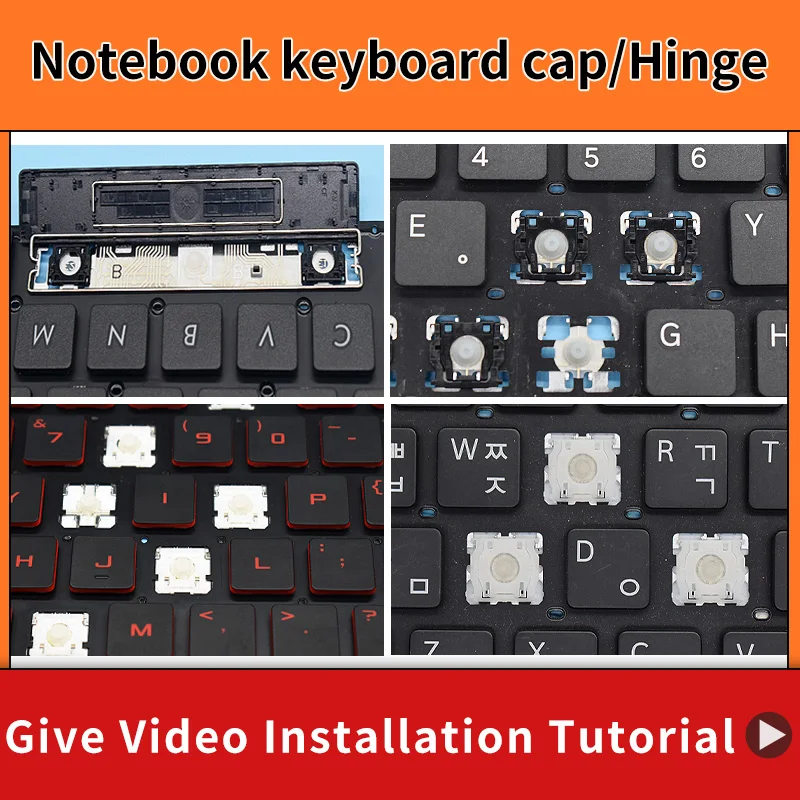 Keycaps Scissor Clip Hinge For Samsung Acer Asus Dell Lenovo HP HUAWEI XIAOMI MSI Gateway Keys Key Cap Keyboard Keychain