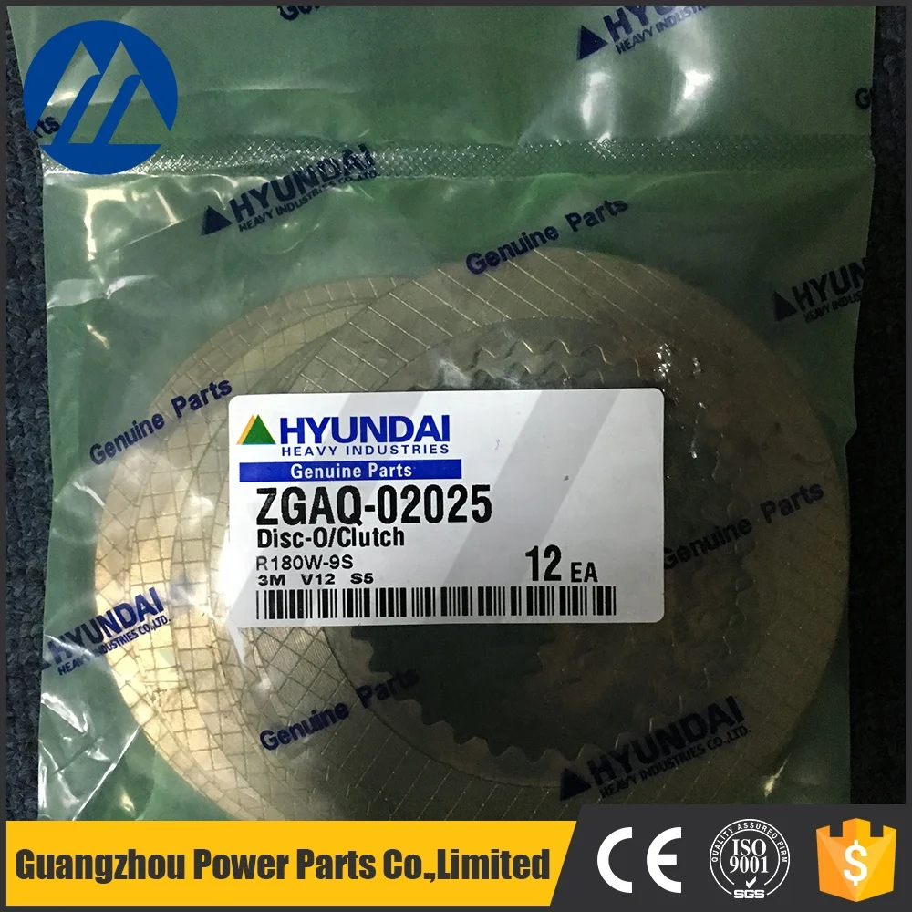 Construction Machinery Parts Original New Disc ZGAQ-02026 For R180W-9S for Sale