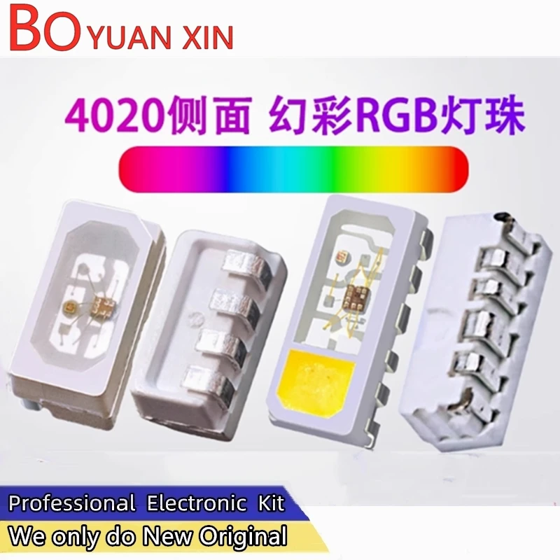 

SMD патч 4020, боковые переливающиеся RGB, встроенные программируемые светодиодные бусины RGBW 4020 ICWS2812