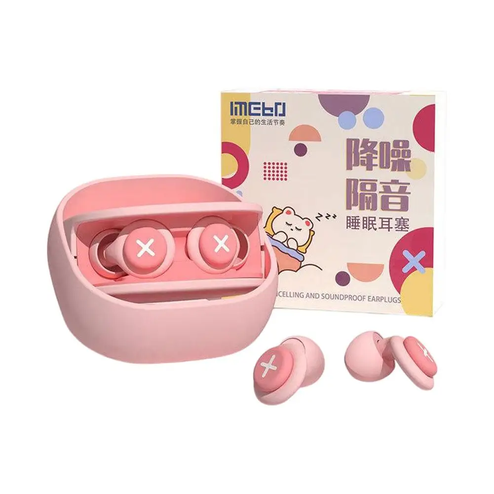 جديد سيليكون سدادة الأذن النوم الضوضاء الأذن التوصيل إلغاء Tapones Oido Para Dormir آذان للنساء هدية رغوة الذاكرة عازلة للصوت