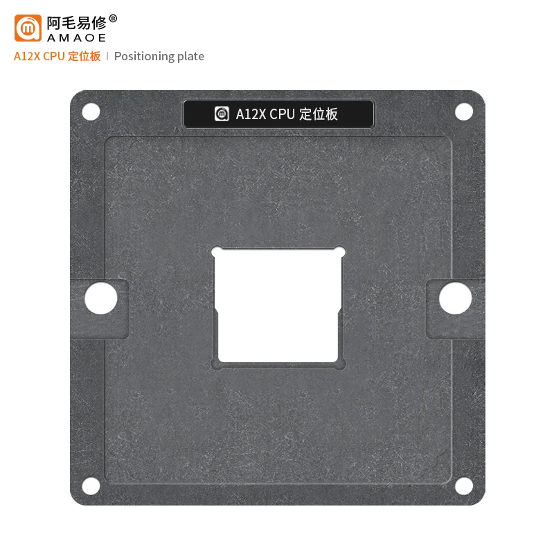 Amaoe Bga Reballing Stencil Voor Ipad Pro 2018 A12x Cpu Precisie Vierkant Gat Bga Sjabloon Tin Plantplatform