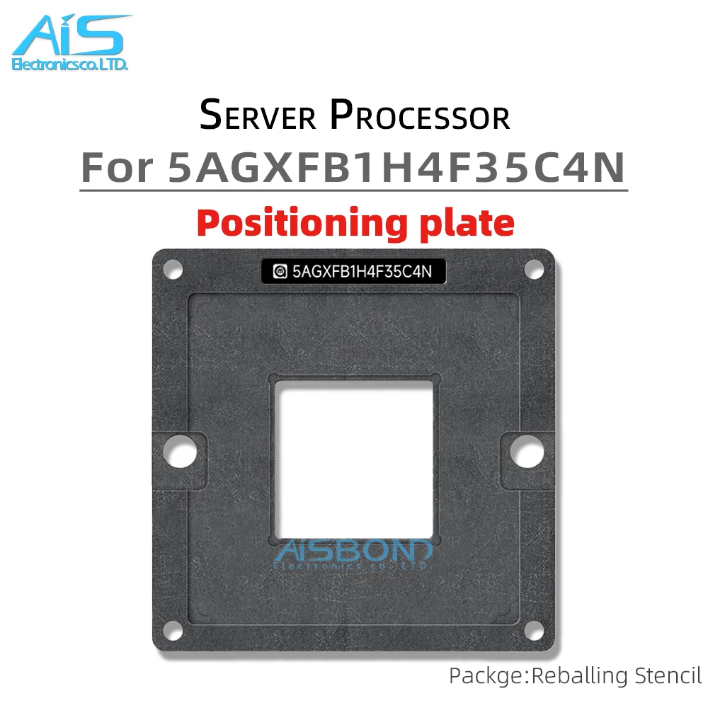 CPU BGA Reballing Stencil Template For ALTBRA 5AGXFB1H4F35C4N server processor Chip Positioning Plate Plant tin net