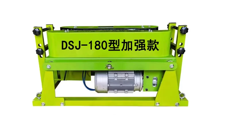-r 380V/220V Intelligent Variable Frequency Speed Regulating Cable Conveyor Bridge Laying Machine Remote Control Core 1 Year *