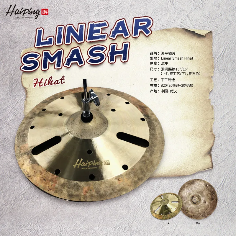 

Handmade B20 Cymbals Effect cymbal hole Hi-Hat cymbal frame drum jazz drum B20 manual cymbal (2 Pcs, Golden)