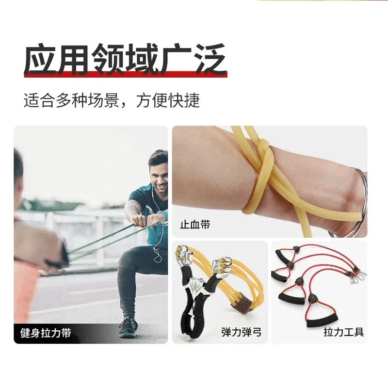 1/3M Nature Latex Rubber Hoses 1.6 2 3 4 5 6 7 9 10 12 14 17mm High Resilient Surgical Medical Tube Elastic Slingshot Catapult