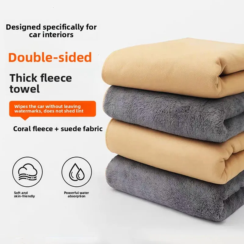 Set of 2 New 30x30cm Cute Bear Car Wash/Cleaning Cloths – Double-Sided Suede-Style Microfiber for Car Glass & Body